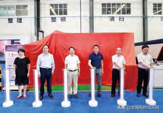 金属板材成型短视频,金属板材局部成形