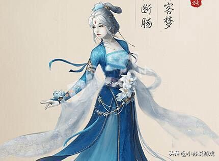 大话西游2的6阶仙器好卖不,大话西游2最厉害的仙族武器