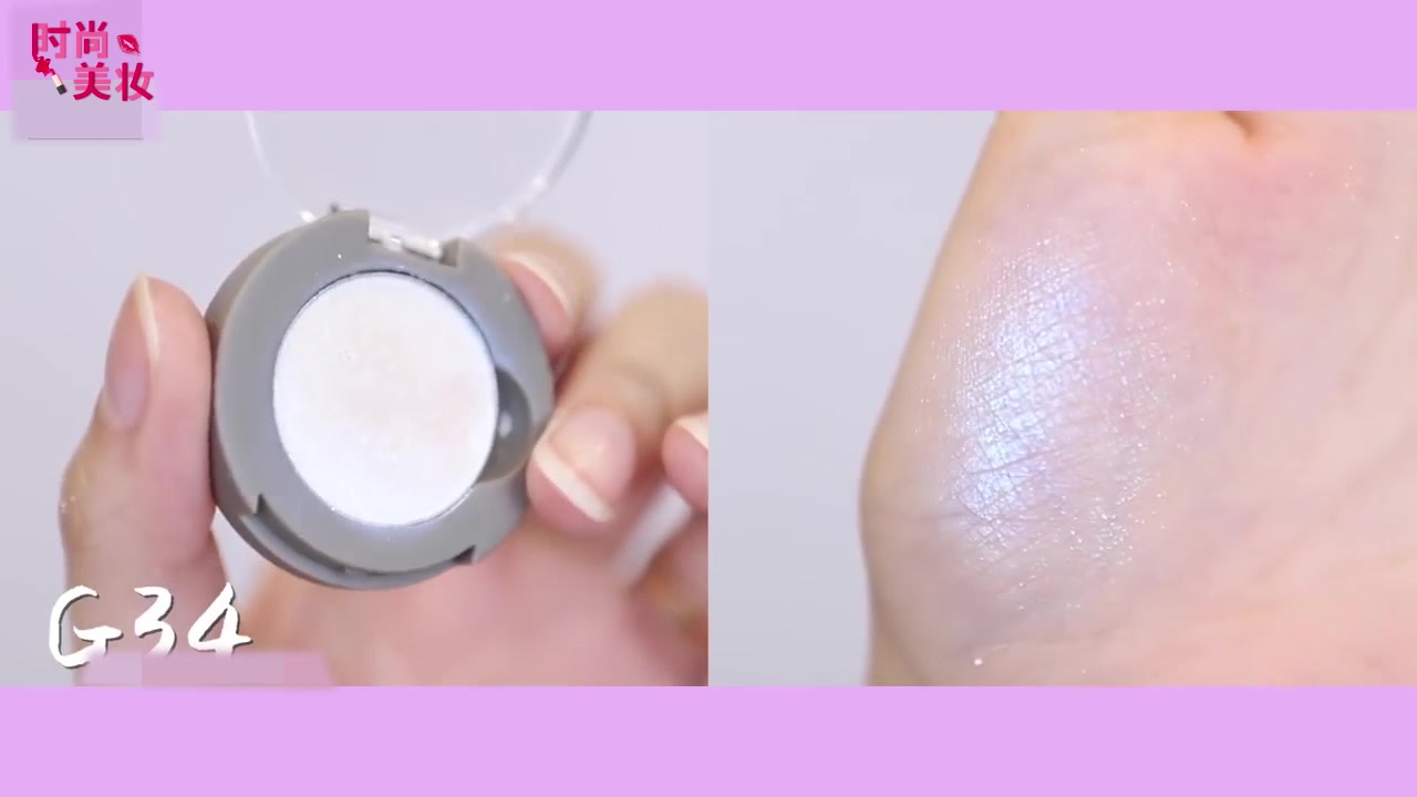 单色眼影橘朵神仙色,橘朵新款七色眼影盘超火教程