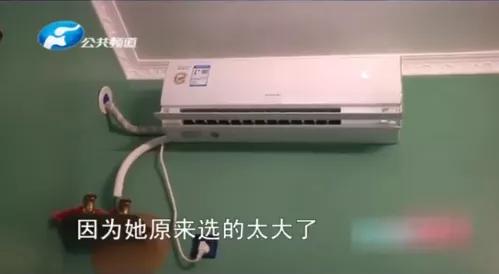 家用空调买格力美的海尔奥克斯,一匹空调小米好还是奥克斯好