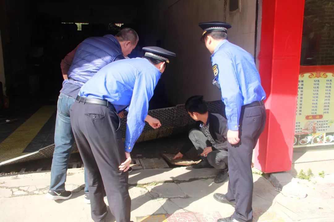 姜堰洗车场整治方案,违法洗车点整治方案