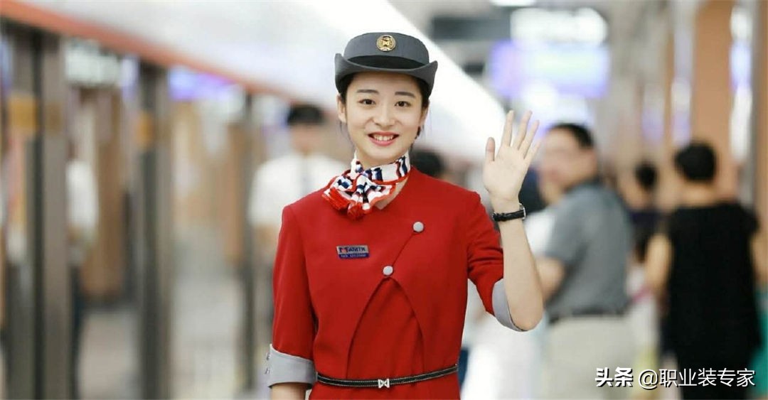 厦门地铁制服标志,地铁制服图片