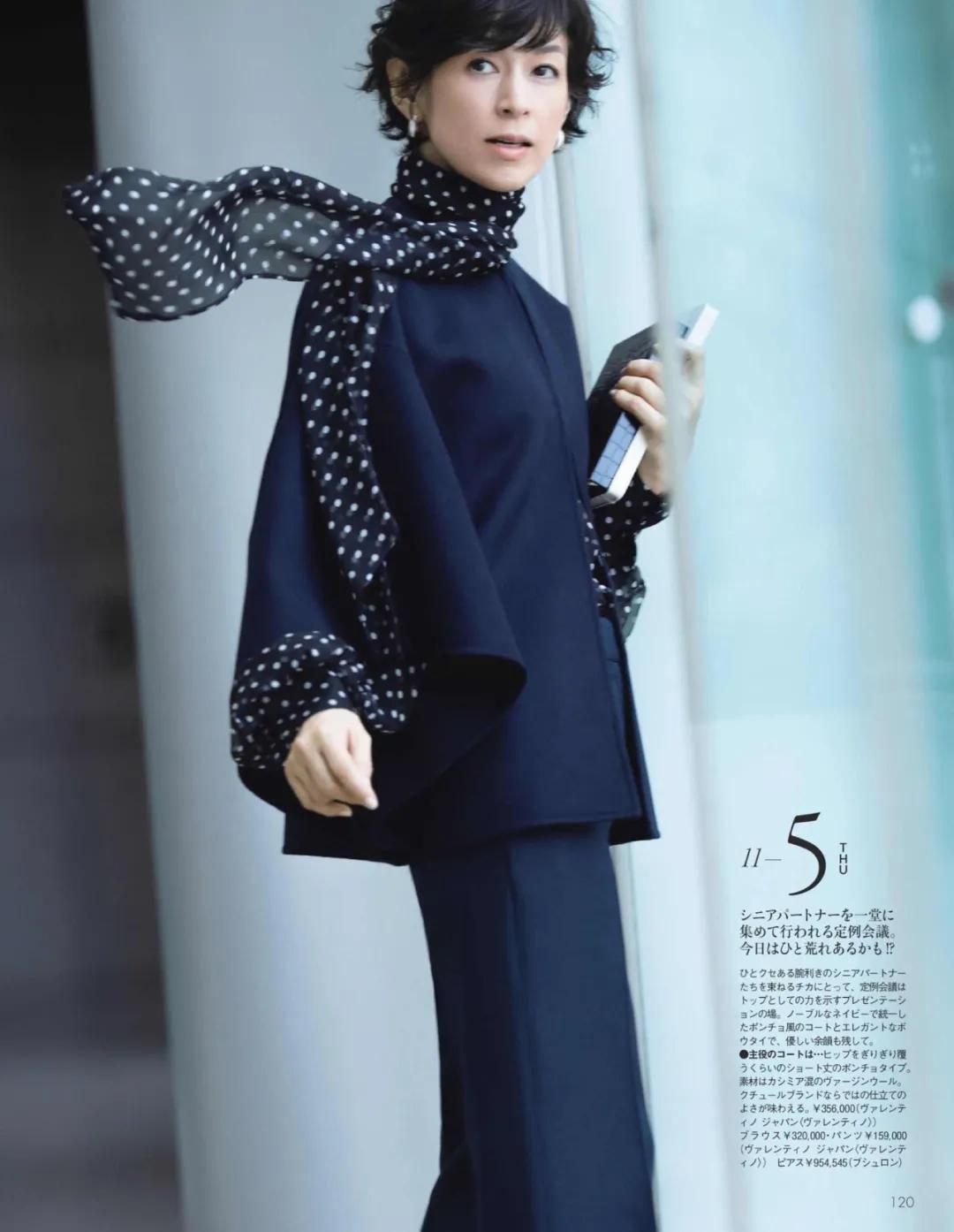 莉香为什么离婚,东爱的莉香为什么被吐槽