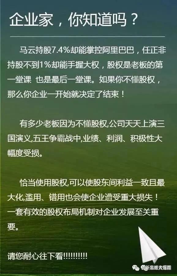美国公司连续加班36个小时，只为给华为“多发货”