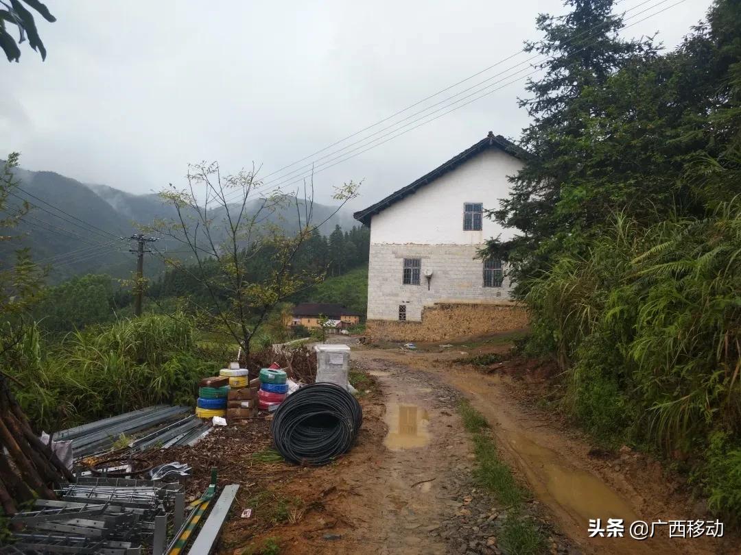 4年投入2.4亿！毛南族自治县实现4G全覆盖