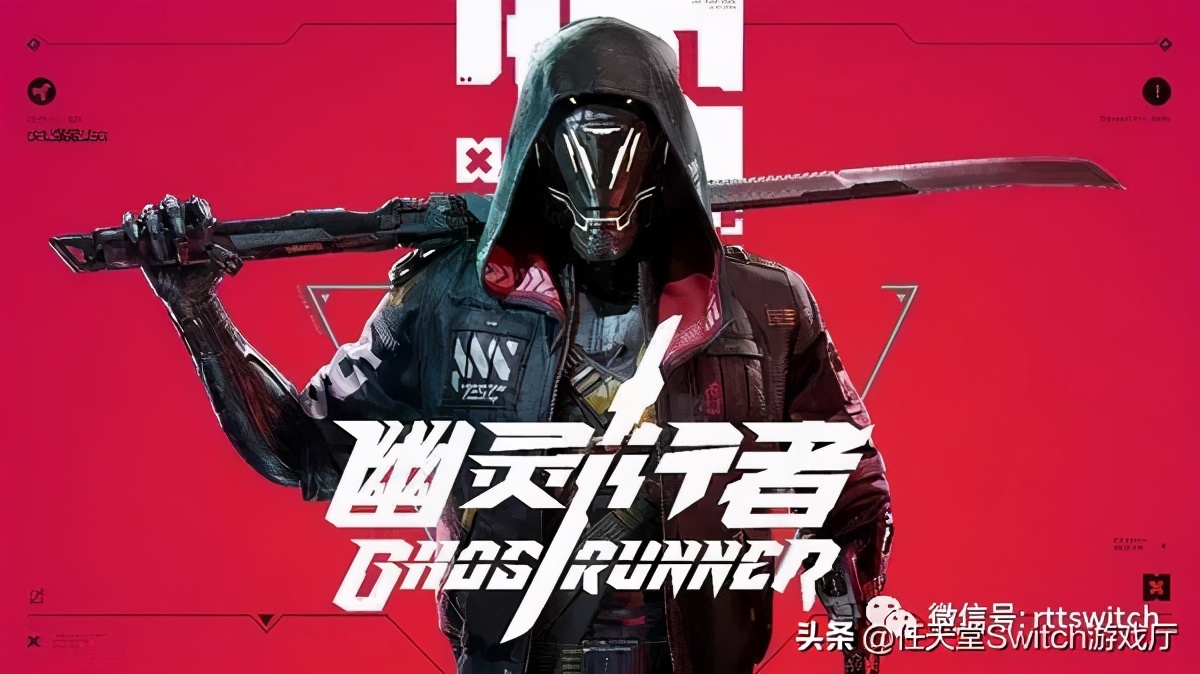 ns盟军敢死队2值得购买吗,switch盟军敢死队2和3