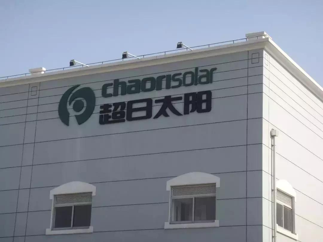 长城资产最新视频,长城资产或并入光大集团