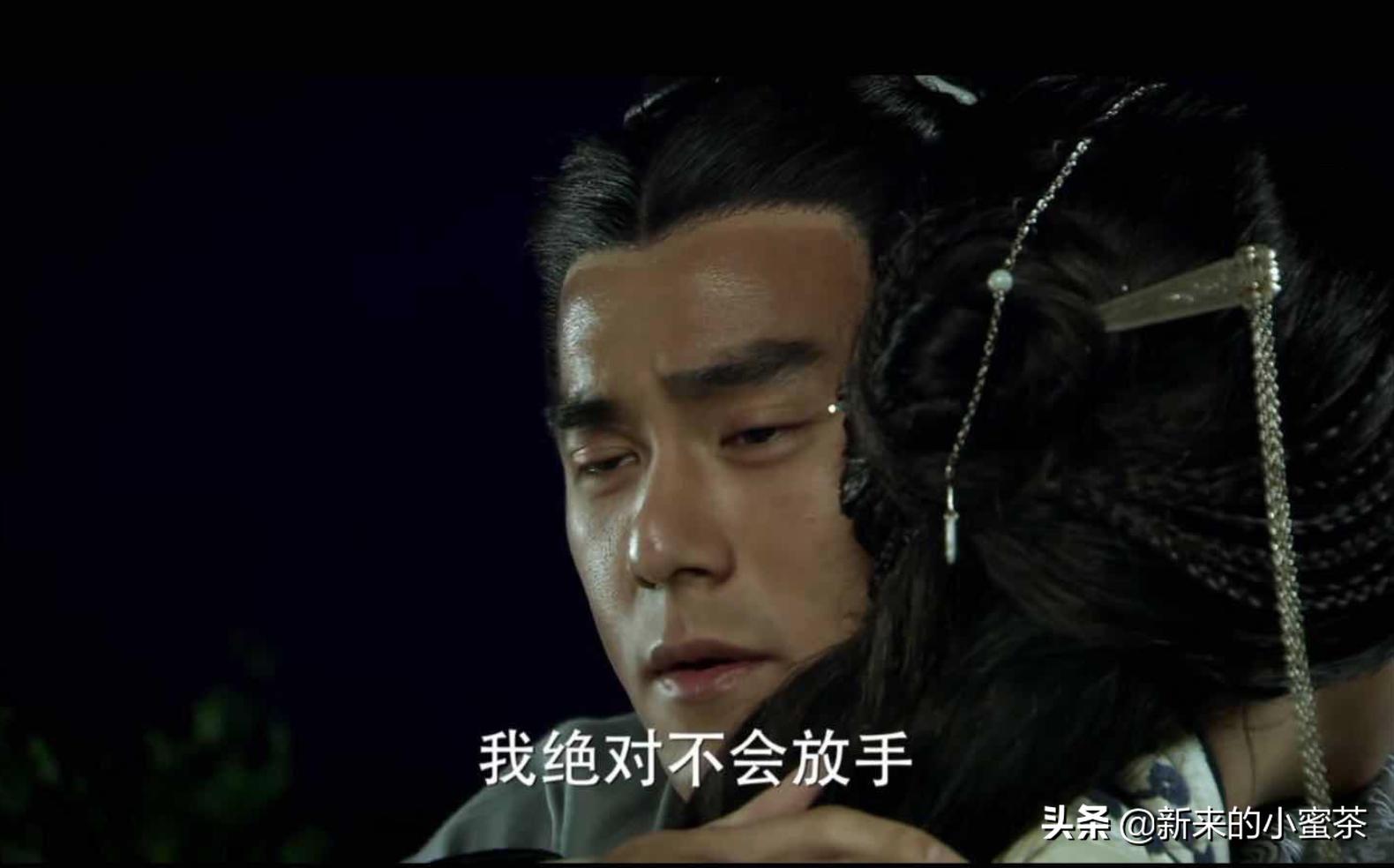 偏冷门剧风中奇缘电视剧,风中奇缘电视剧虐心