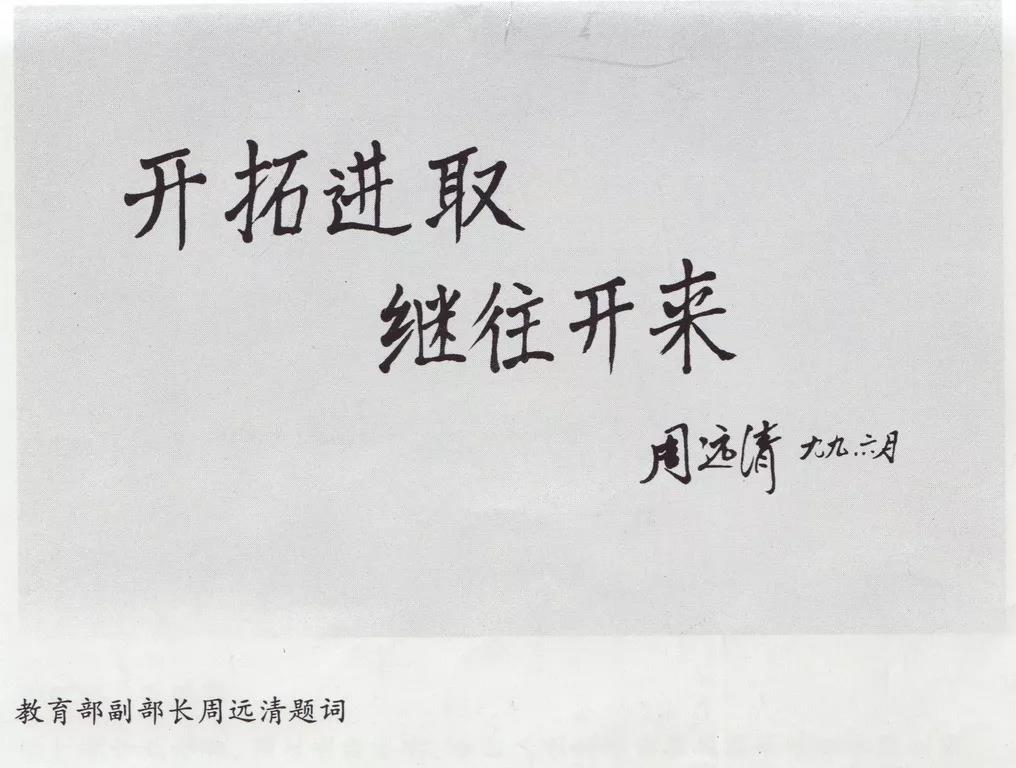 湖南高校占地面积,湖南省高校占地