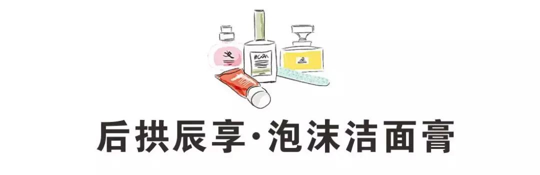 近期值得推荐的爱用物,好用不贵爱用物合集