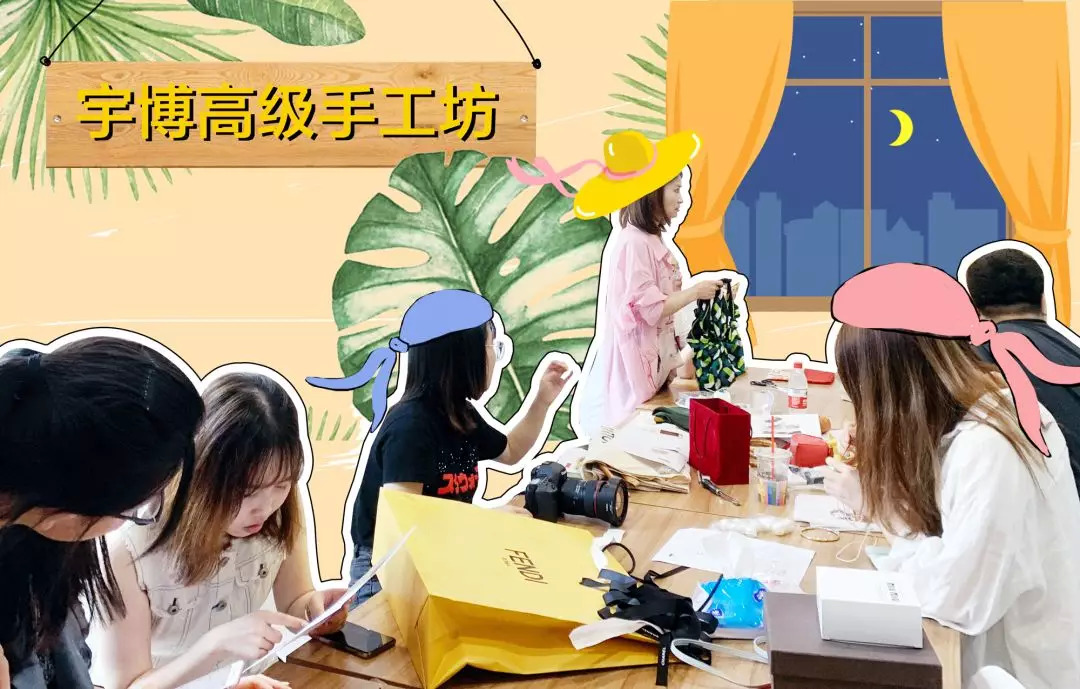 大牌包包手提袋改造教程,用买完东西的袋子改造时髦包包