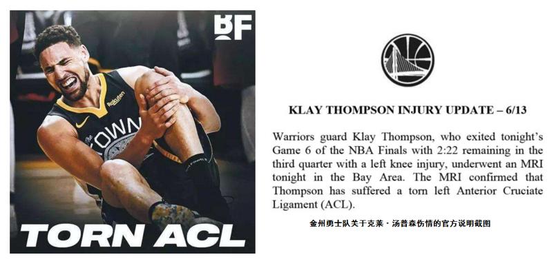 判断前交叉韧带断裂最简单的方法,前十字交叉韧带撕裂自测