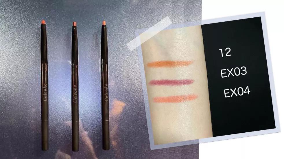 小众彩妆安利：如此貌美的神仙级彩妆，才配得上与众不同的你