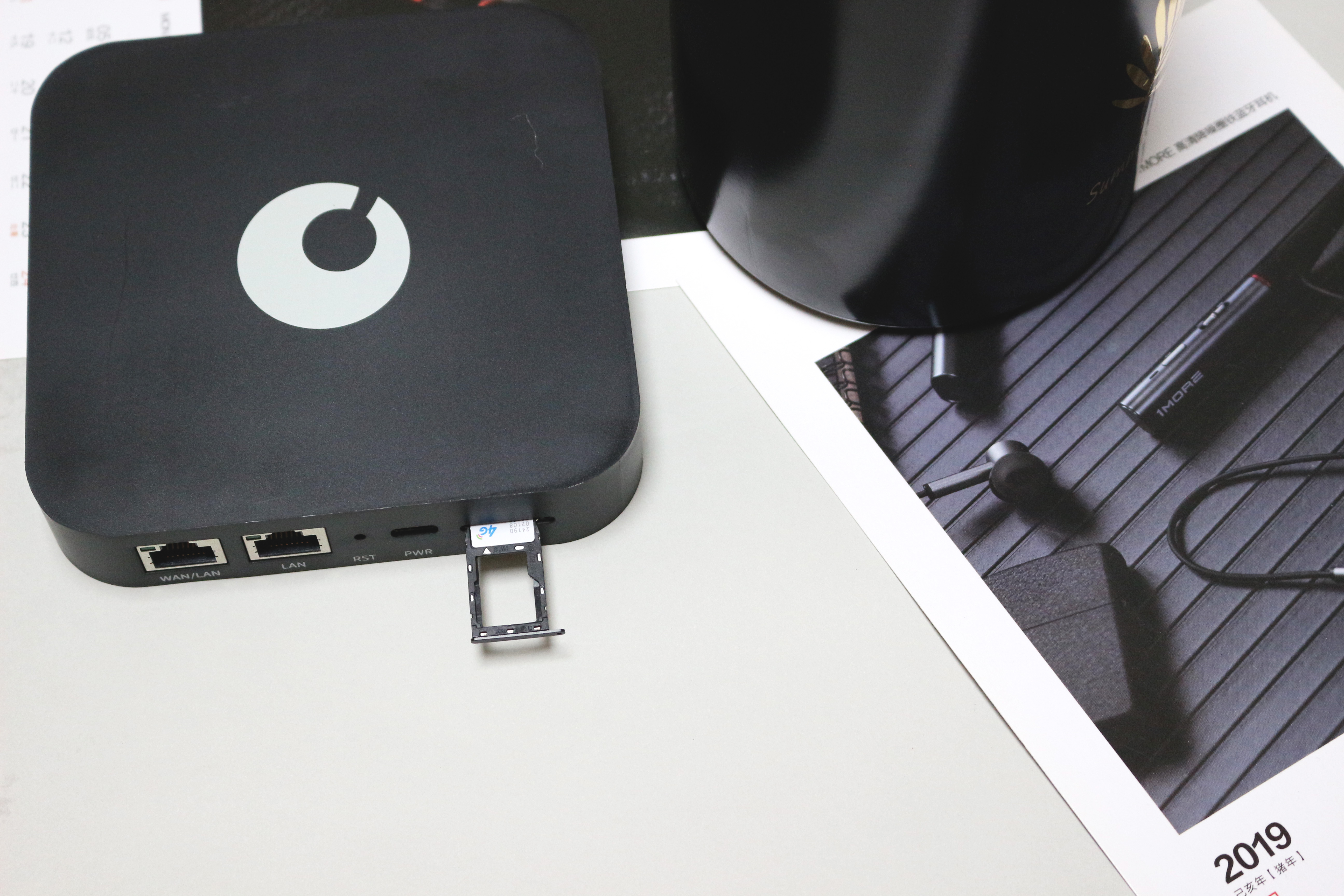 中国移动路由器安全设置教程,移动路由器怎么修改安全模式