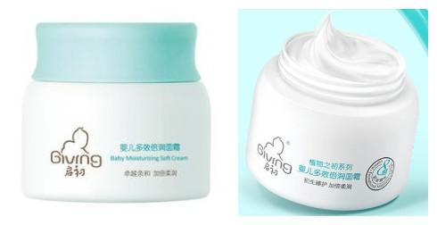 超强补水保湿面霜平价,超保湿滋润面霜推荐哪款好用一点