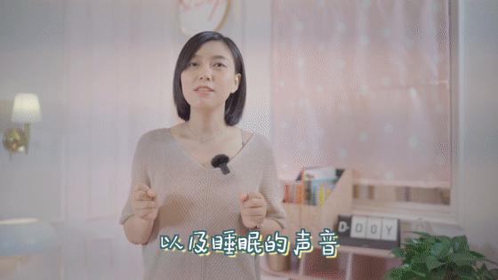 孩子睡觉翻身严重影响睡眠了,1周宝宝夜里频繁翻身哭闹不睡觉