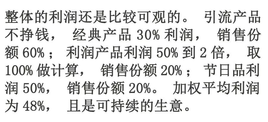 1天赚300工作,1天挣2万的工作