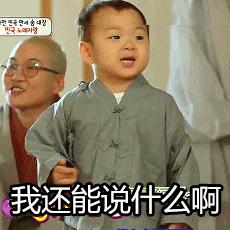 海外代购护肤品骗局,揭秘海外代购可信度