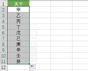 天干地支算年份正确的方法2018年,excel天干地支纪年法公式