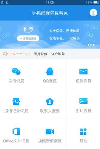 iphone13promax使用技巧十个设置,三个你铁定不知的iphone小技巧