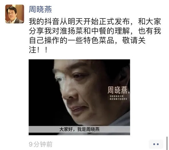 10月了还没找到工作,都十一月了还没找到工作