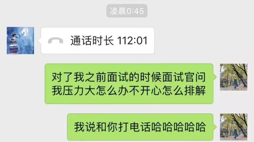 美团被曝开启新一轮裁员 (美团校招java面试总结)