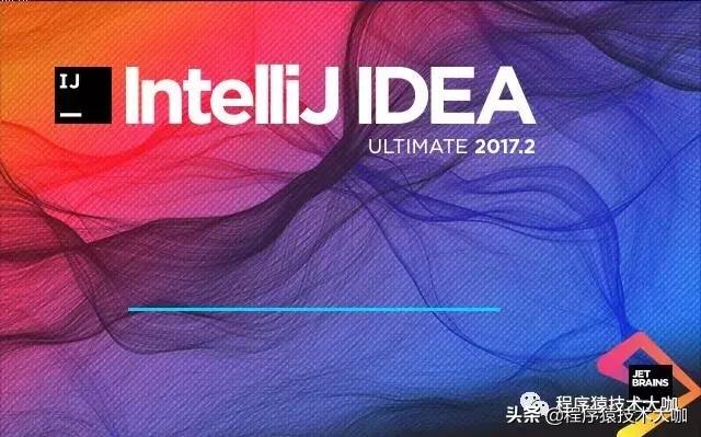 初学者必须知道的idea设置,如何配置idea写java