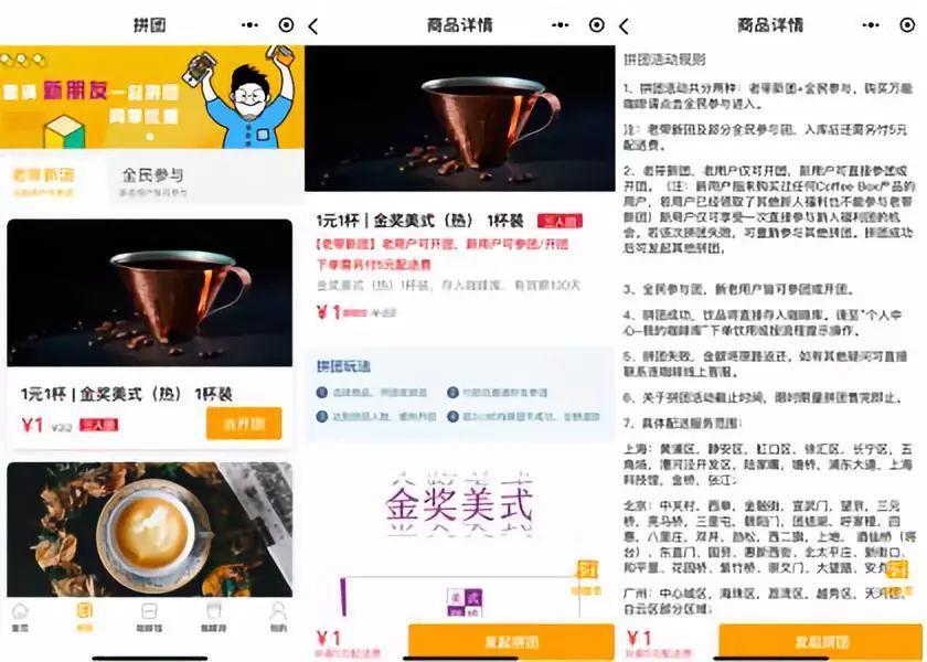 案例分析视频,案列分析课