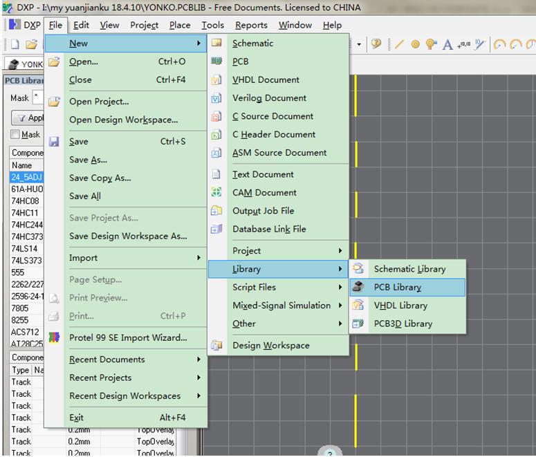 绘制3dpcb元件封装库的步骤,怎么用dxp画元件原理图库