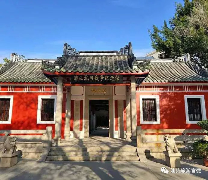 收下这份攻略，这个春节让你重新认识汕头!