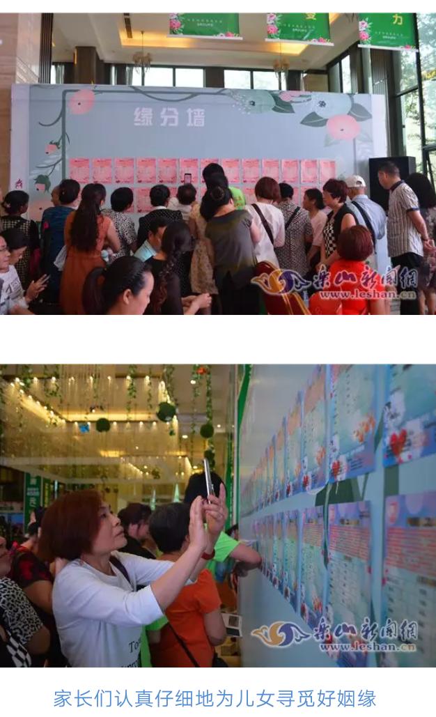 被逼婚到顺从,被逼婚逼到崩溃的感觉