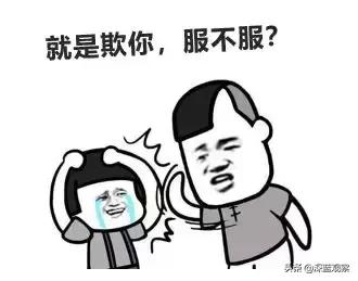 低价买奔驰车骗局,两三万买奔驰骗局