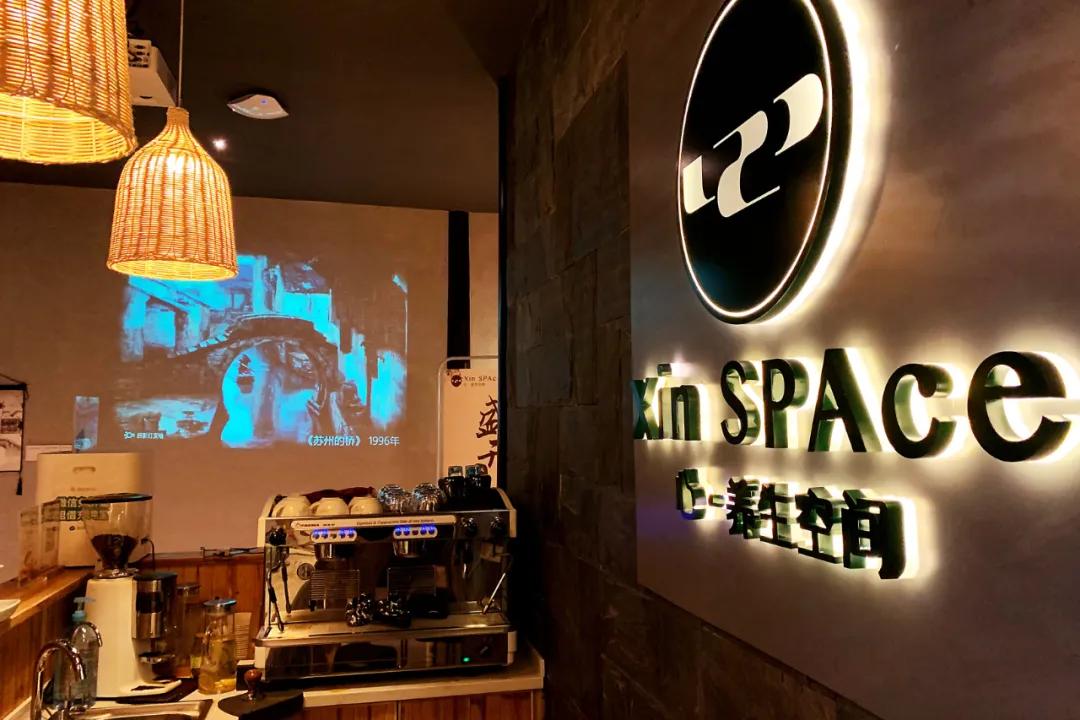 心spa自然疗愈空间团购,心spa自然疗愈空间优惠