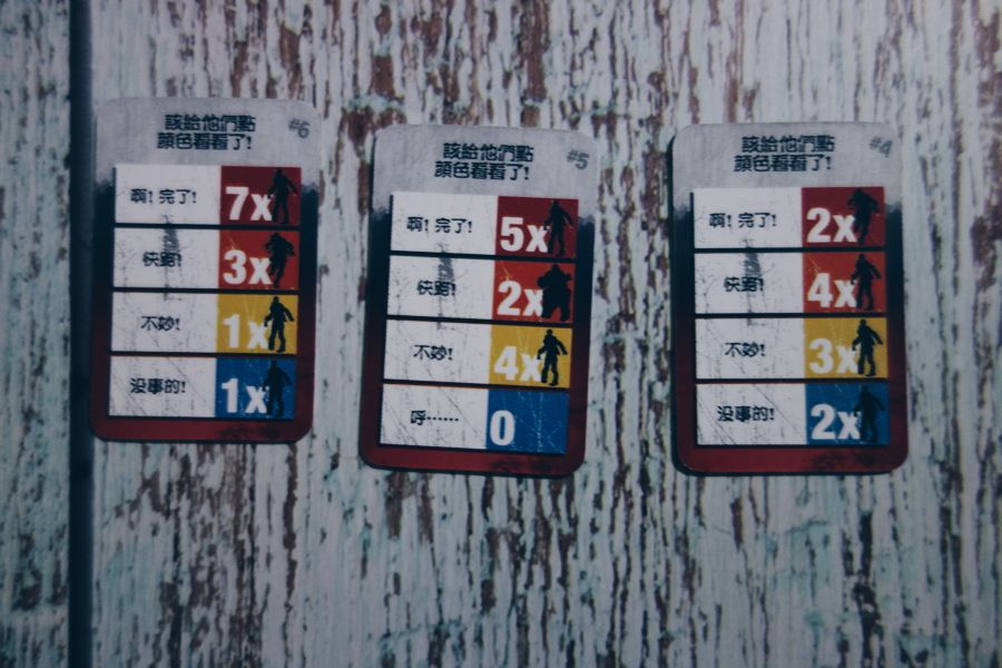 在火车上可以玩儿的游戏,有没有可以玩的打僵尸游戏