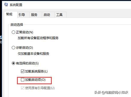 win10电脑右键一直转圈怎么解决,win10电脑开机一直转圈如何解决