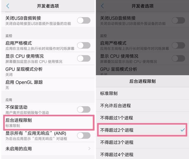 vivo手机耗电太快关掉三个开关,vivo手机的三个键不见了咋办