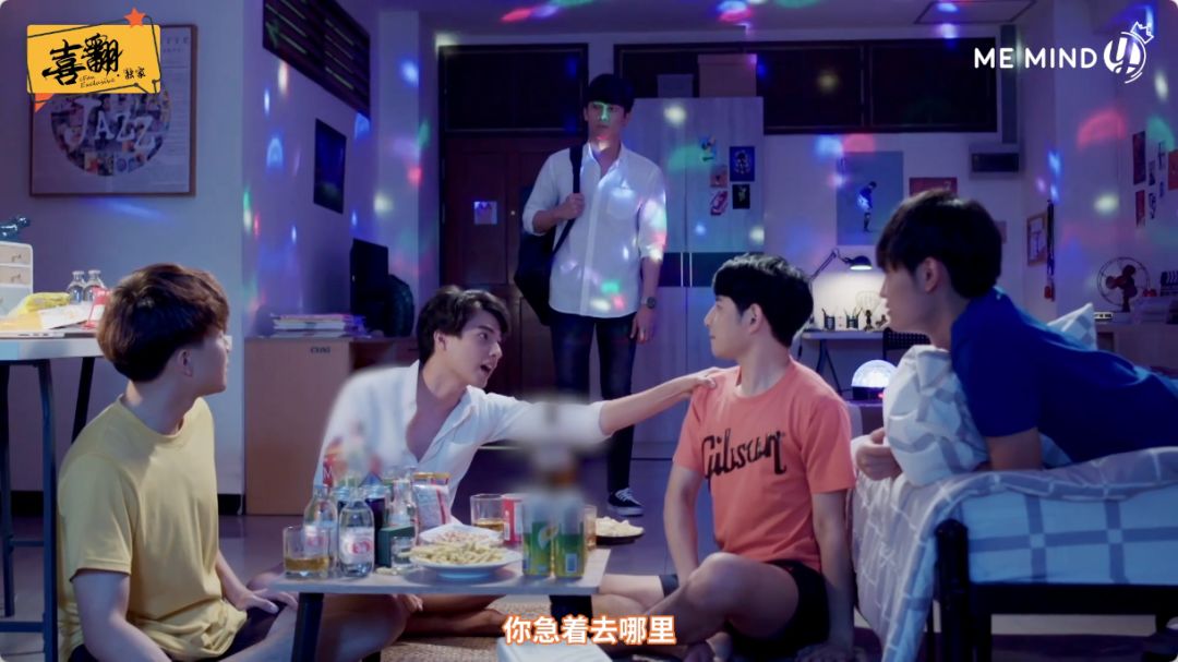 与爱同居的每一集,与爱同居剧场版