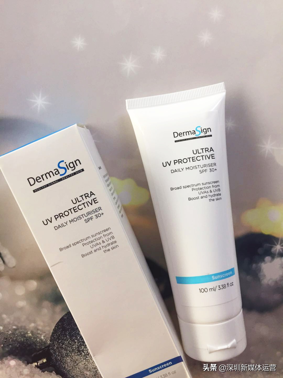拯救敏感肌，防晒就选Dermasign高效保湿防晒乳
