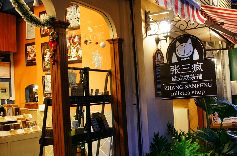 2019五一去哪儿能玩的比较嗨呢,2020年五一长假去哪里玩