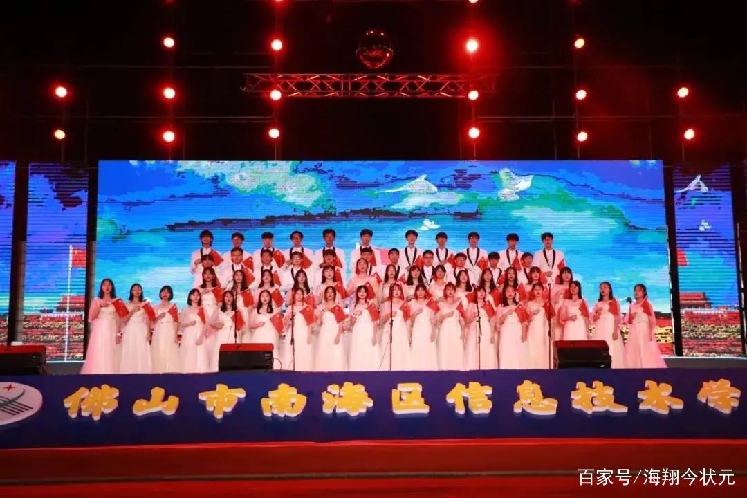 燃爆晚会,佛山学校晚会