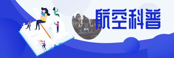 超酷!国际庄的航展真的来了!特技飞行表演+飞行器静态展示都有