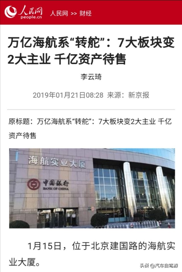 最近新冠肺炎最新报道,昨天新冠肺炎最新消息