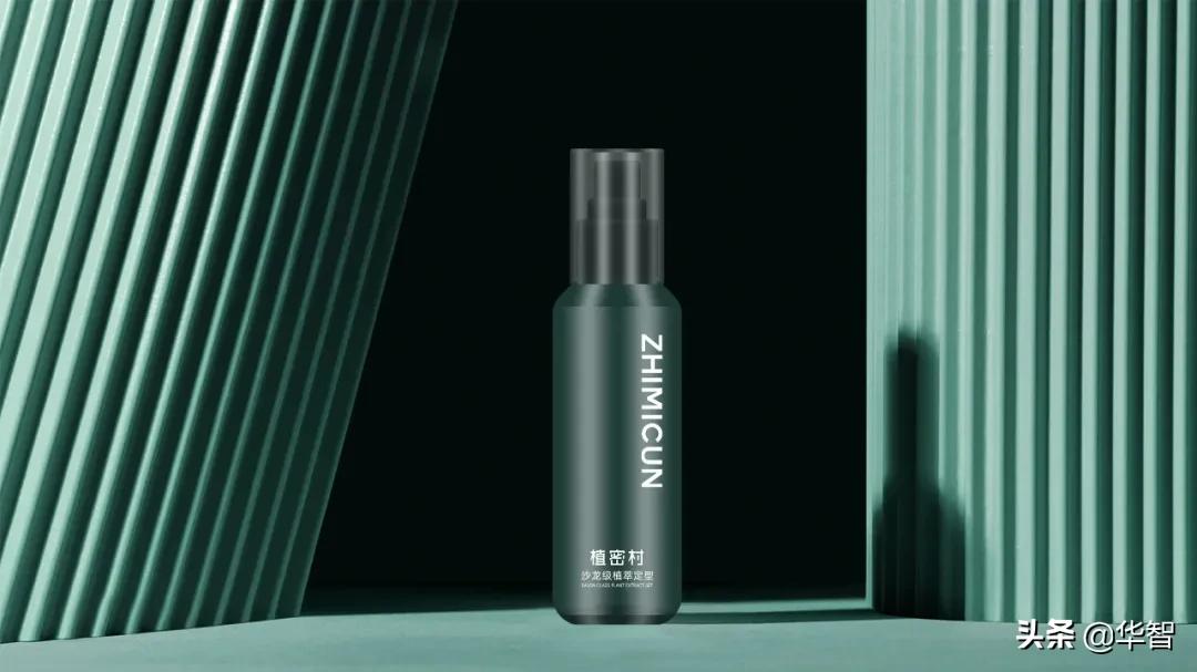 植村秀定妆喷雾实测,植村秀的定妆喷雾真实