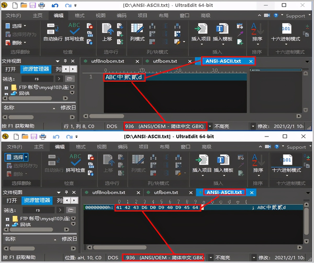 为什么tomcat启动后出现乱码,windowstomcat乱码怎么解决
