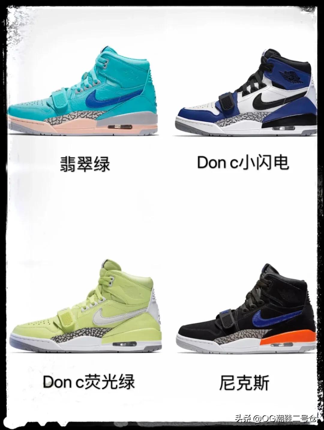 百元aj实战球鞋推荐,百元aj推荐照片