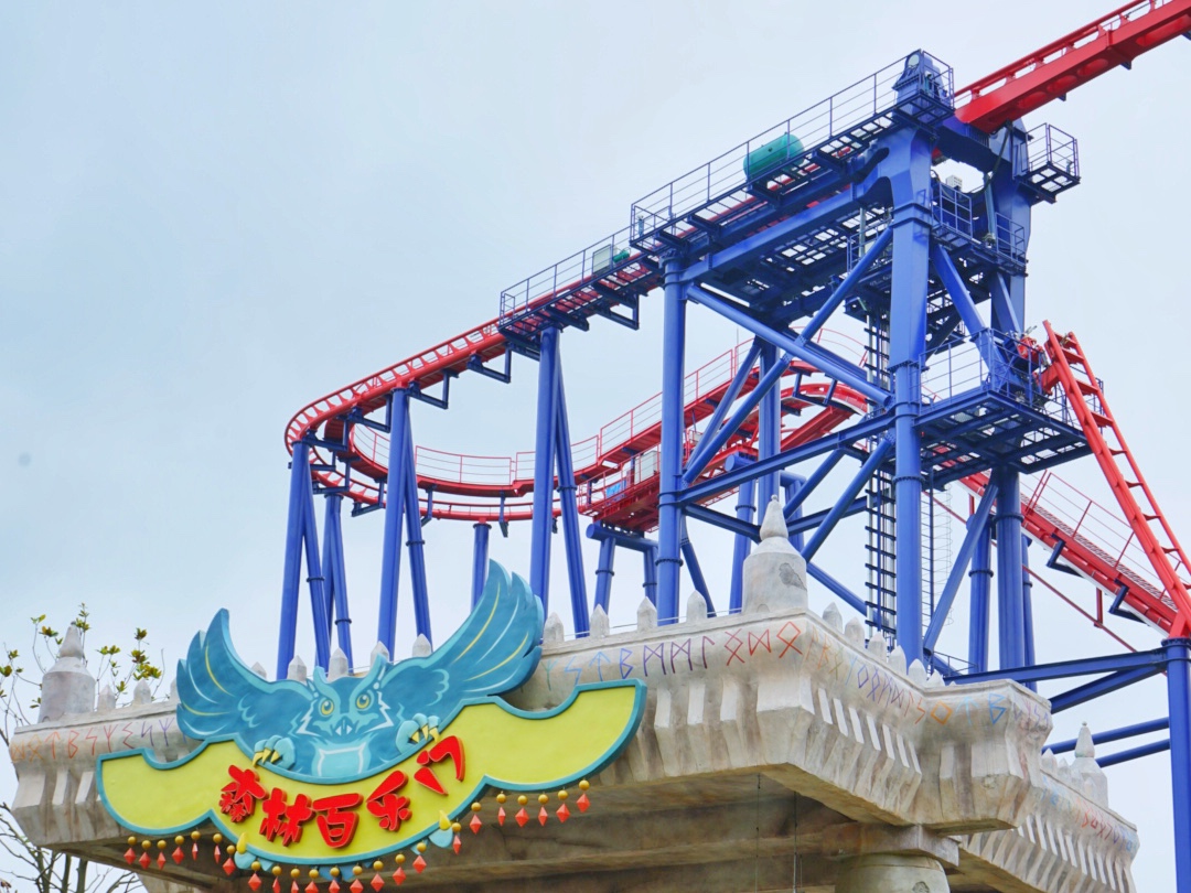 苏州乐园夜场游玩攻略,苏州乐园攻略玩的人多不