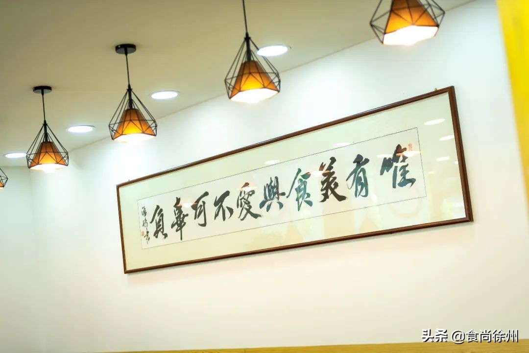 徐州从业28年名厨掌勺！将路边摊“把子肉”做出大排场！