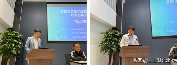 宜昌市枝江市职业技术培训,宜昌技术培训