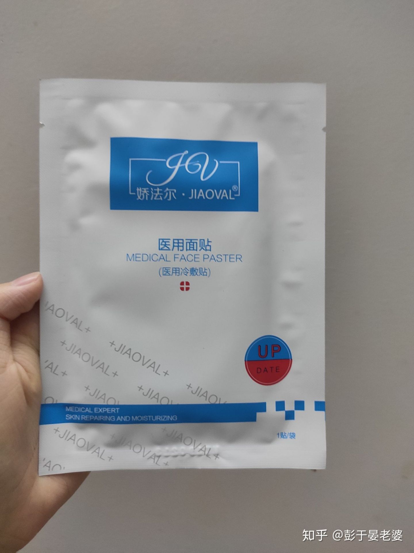 国货崛起哪个护肤品好测评,盘点国货崛起的瞬间