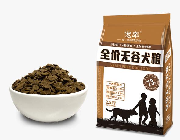 含肉量超66%，蛋白质35%，17元一斤，实测性价比狗粮